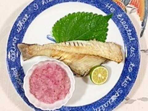 つぼだいのグリル焼きに スダチ レシピ 作り方 By 2727椿 楽天レシピ つぼだいのグリル焼きに スダチ レシピ 作り方 By 2727椿 楽天レシピ